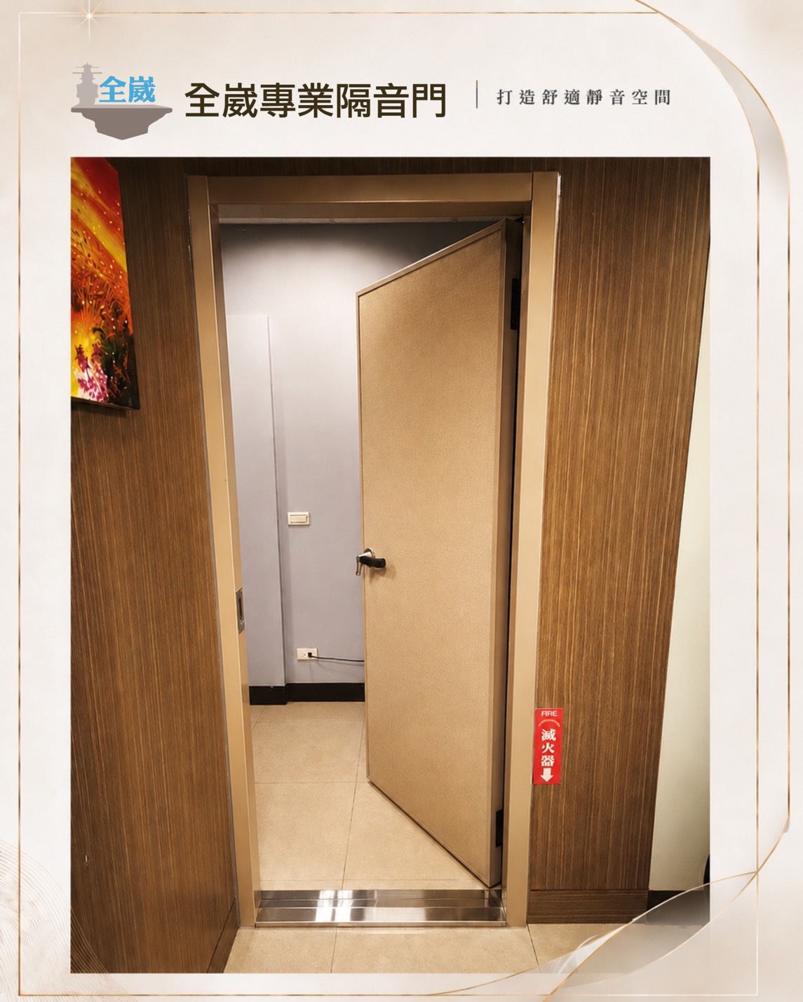 S__98230314_0