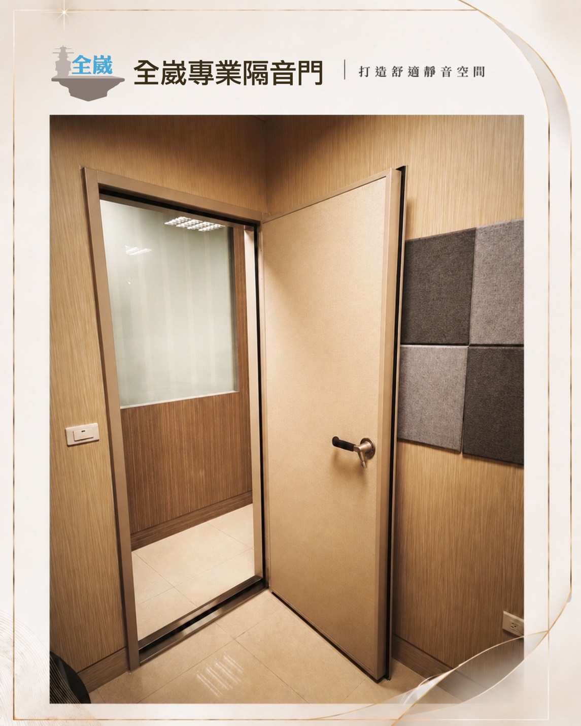 S__98230315_0