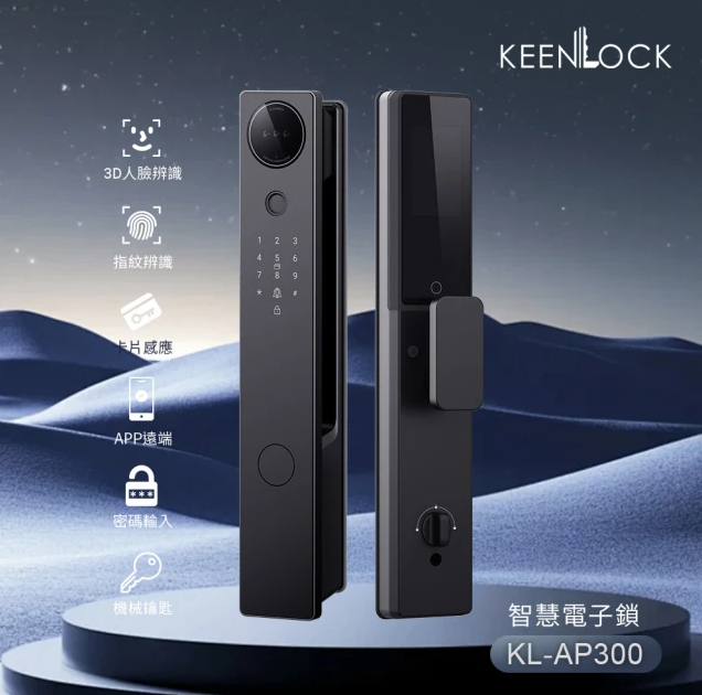 KL-AP300