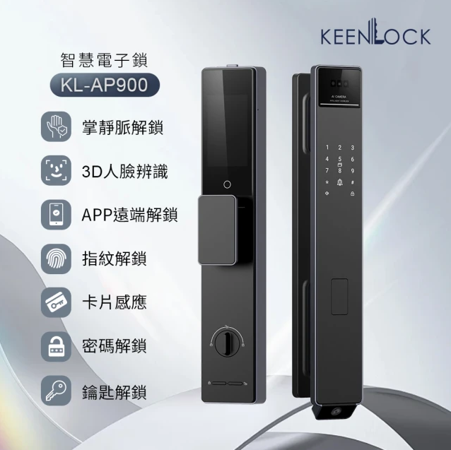 KL-AP900
