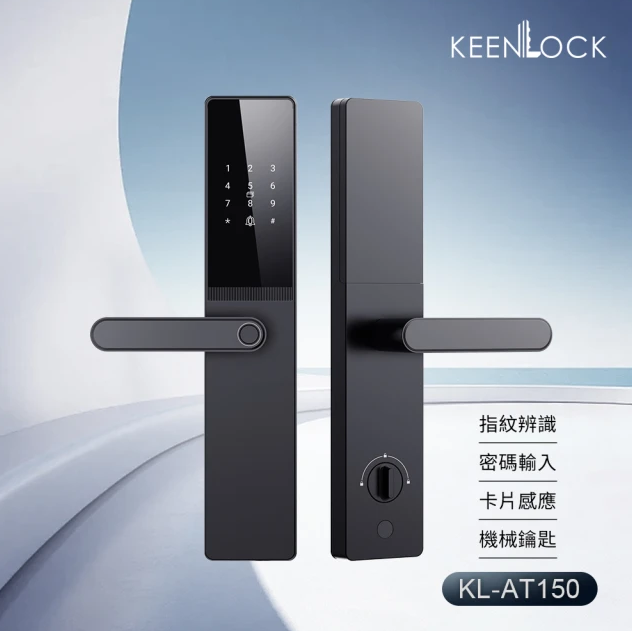 KL-AT150