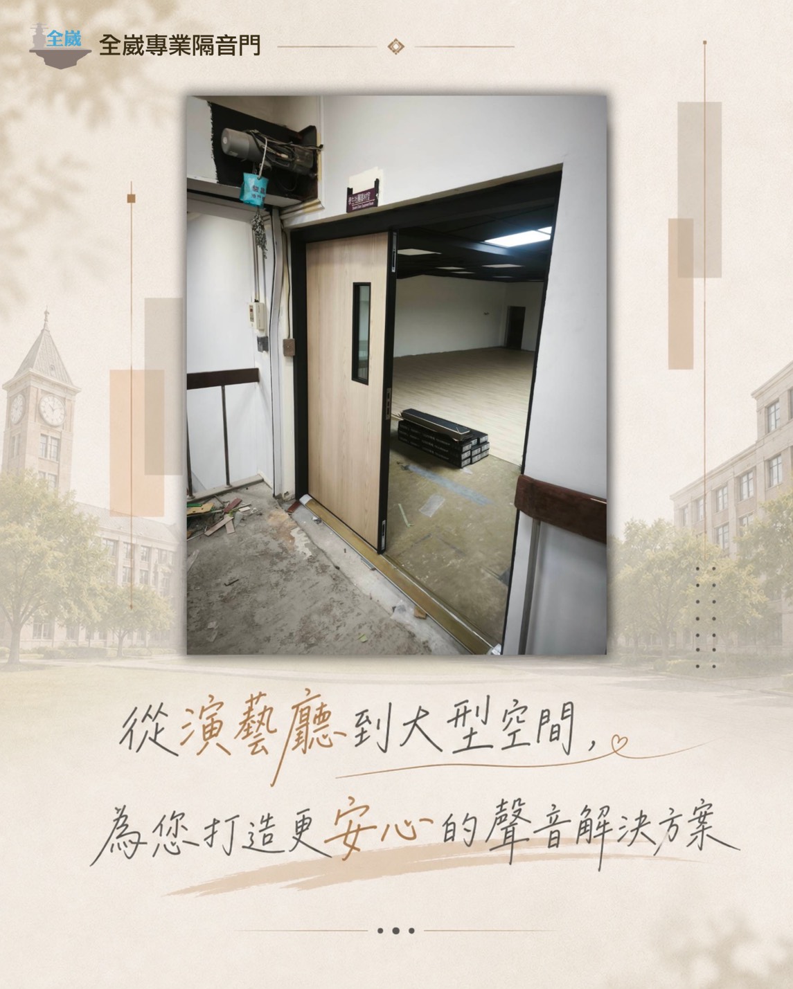S__101589043_0